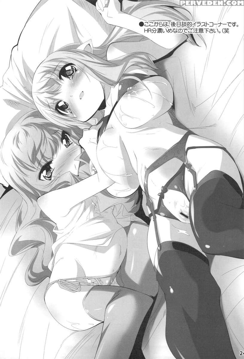 Koi No Mahou De Pon!! Chapter 1000 Page 24